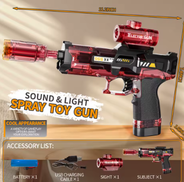 Pistola de agua electrica